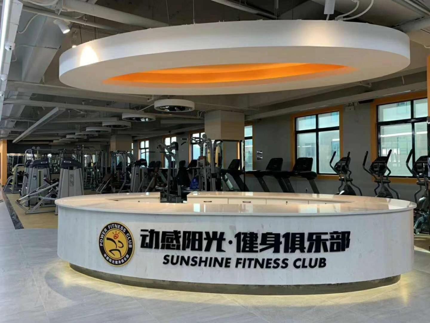 Maoming International Hotel Екстериор снимка