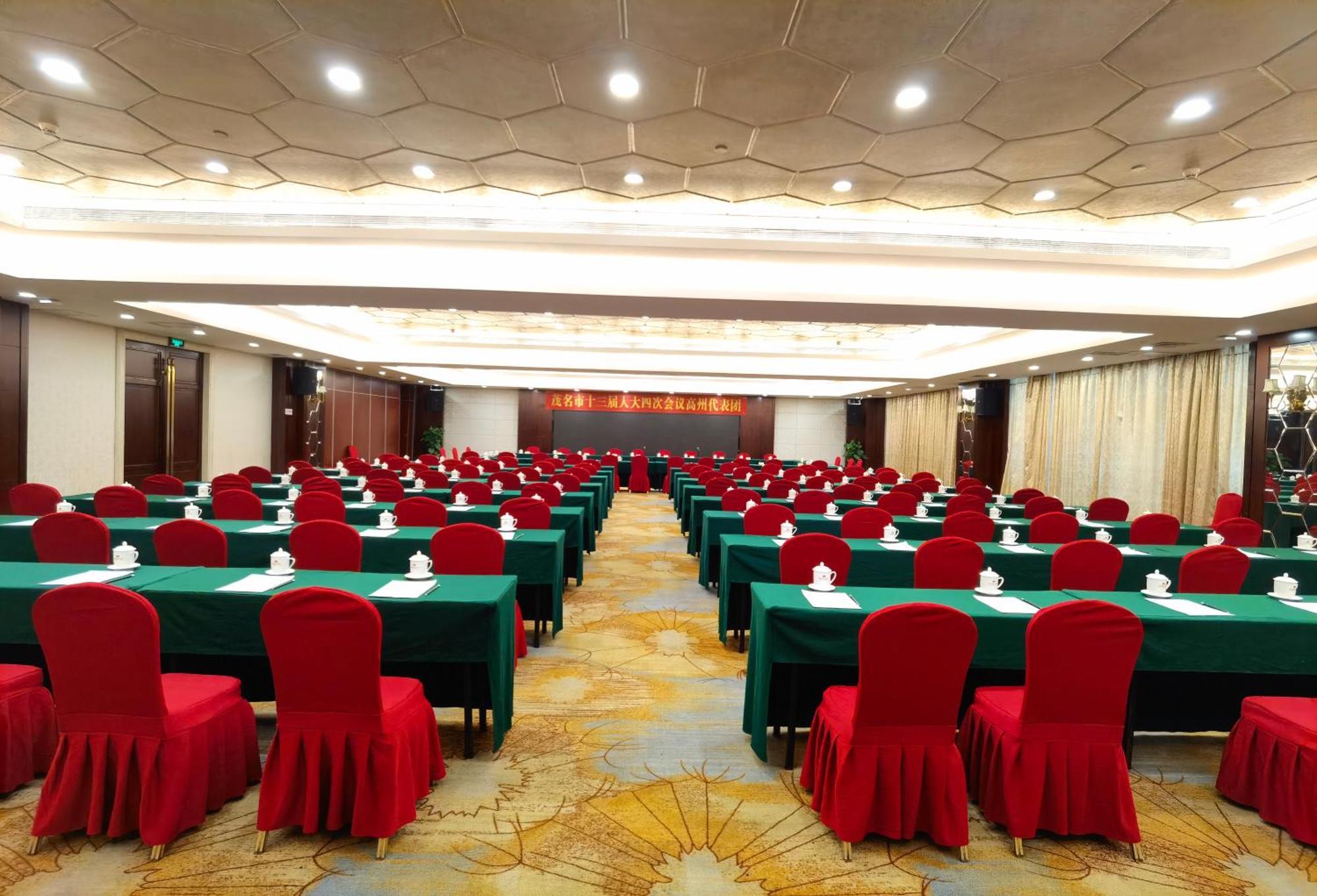 Maoming International Hotel Екстериор снимка