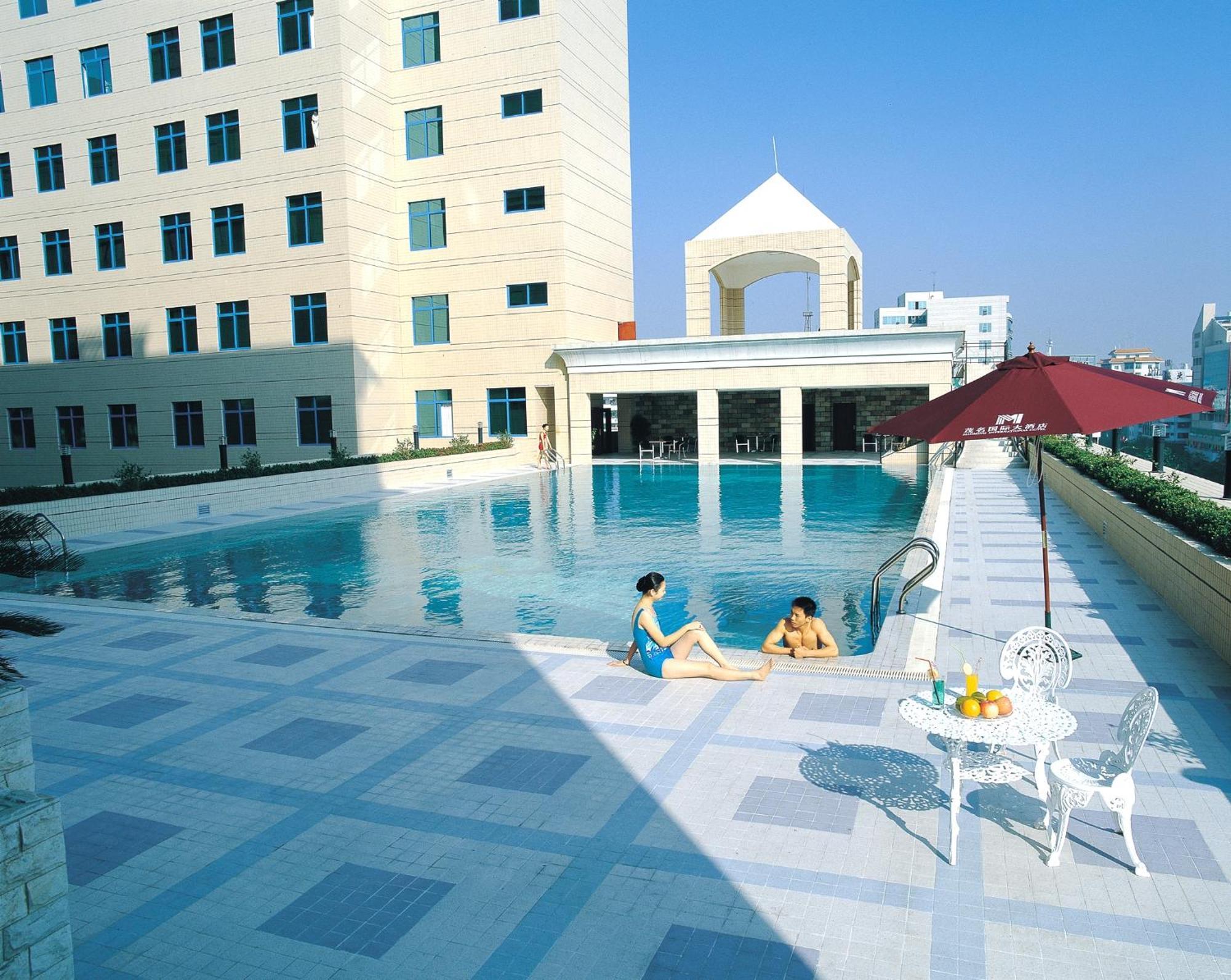 Maoming International Hotel Екстериор снимка