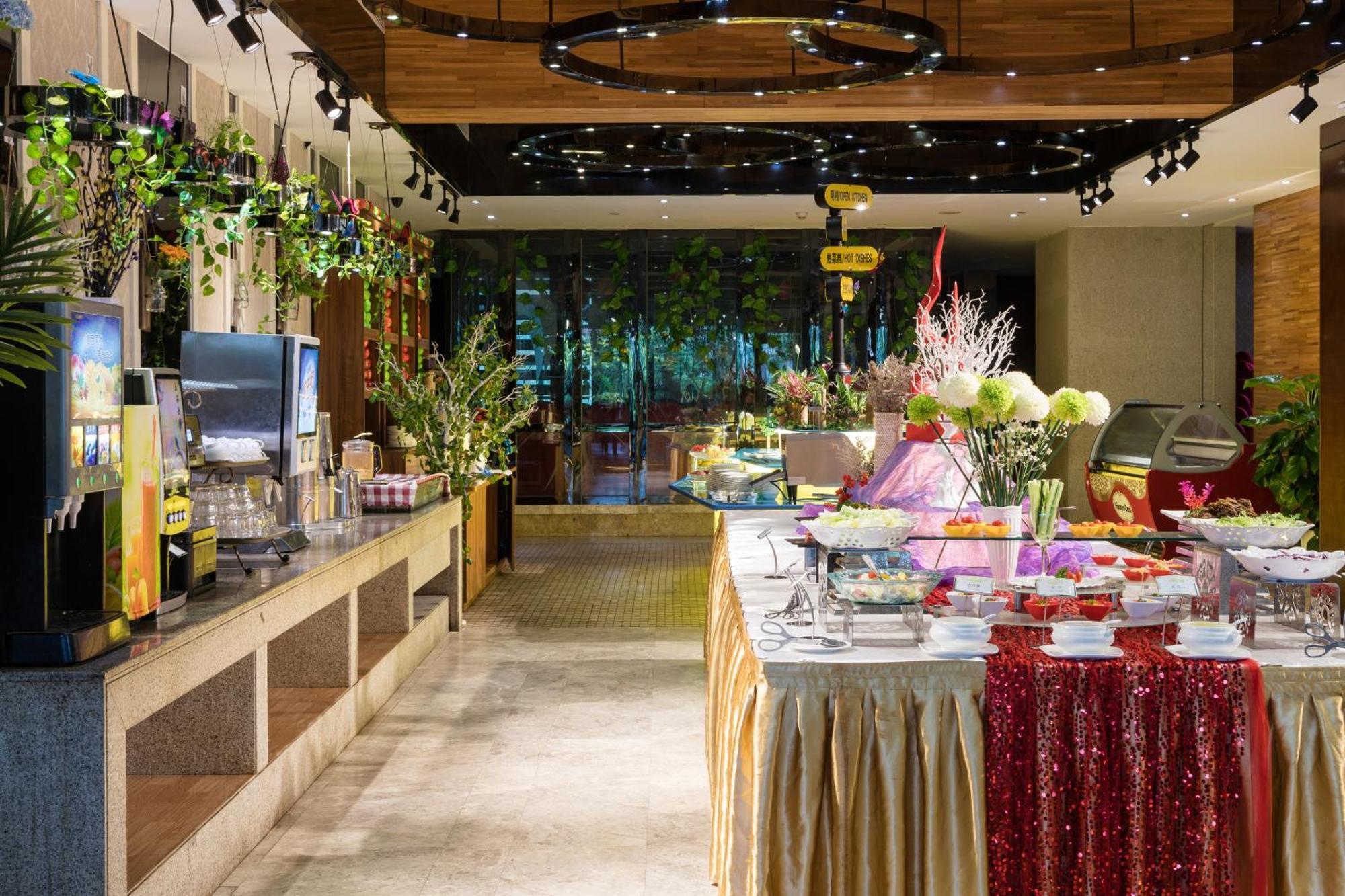 Maoming International Hotel Екстериор снимка